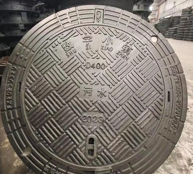 根河球墨铸铁防沉降井盖展示